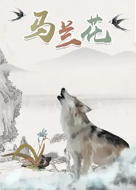 狠狠干男人的天堂