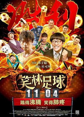 污污网站免费在线观看