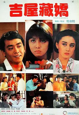 欧美黄色免费大片