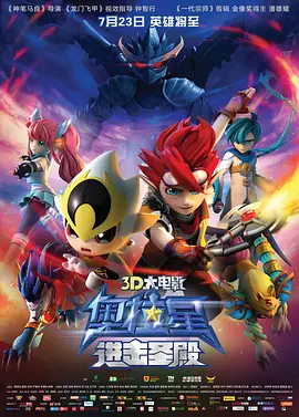 久热久热免费视频中文字幕777