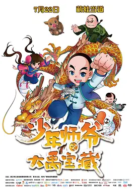av免费观看在线电影
