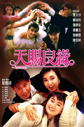 男女吃奶视频