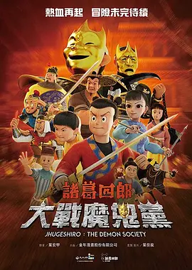 精品国产高清a毛片无毒不卡