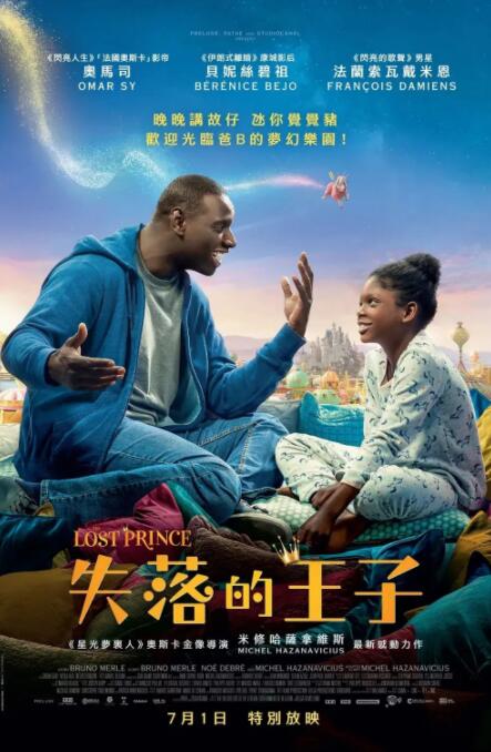 91av在线免费观看