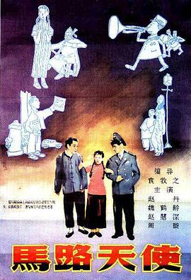 成人在线观看午夜
