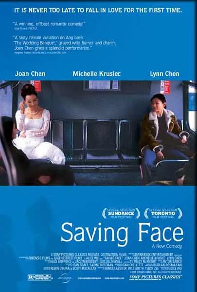 五月天婷婷伊人