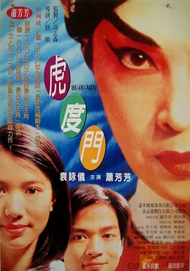 操日韩美女