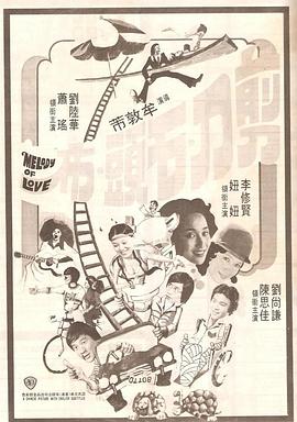 名器啪啪任务h