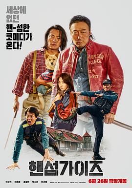 日本不卡免费一区