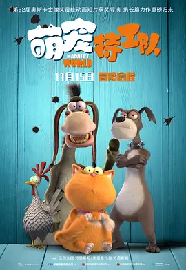 黄色短视频网站
