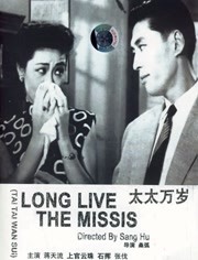 徐娘半老风韵犹存