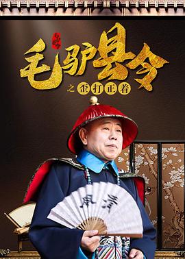 性生活动态图