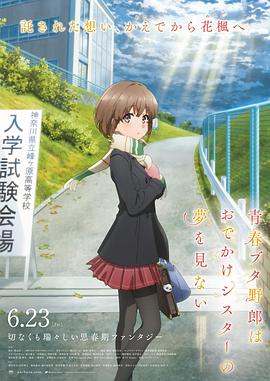 性交换妻子2020