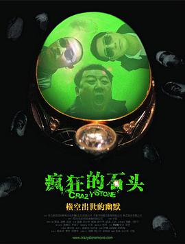 阿姨的秘密