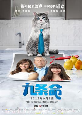 免费人成黄页在线观看69