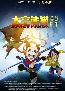 杜奇2