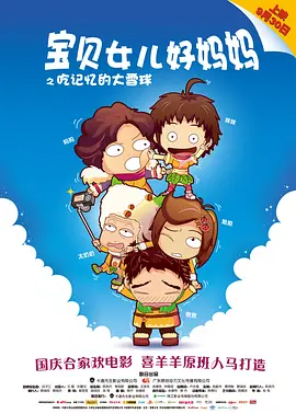 欧美mv日韩mv国产网站