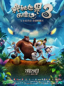 亚洲三级色