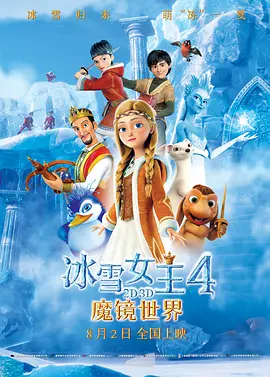 五月天久久比比资源色