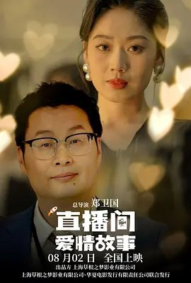 微星bios怎么更新