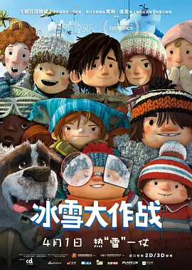 3d同人无修旧里番在线看