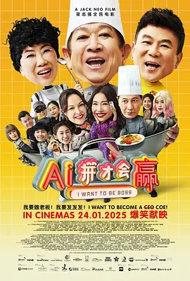 欧美午夜精品