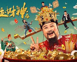 激情欧美国产欧美