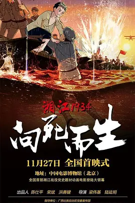 精品三级久久久久久久电影