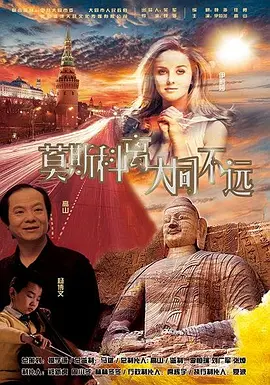 山村少妇肉系列1—7