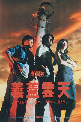 色精品