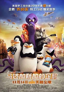 久久久久久国产精品免费免