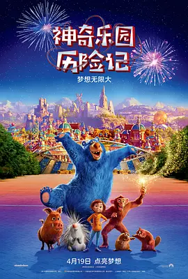 久久天天躁狠狠躁狠狠躁