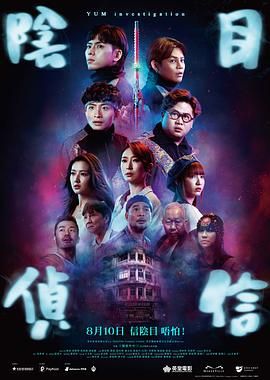 诚实善良的媳妇2