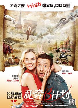 国产精品一区二区久久