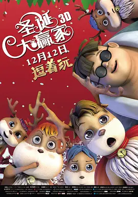 玛克辛电影免费观看
