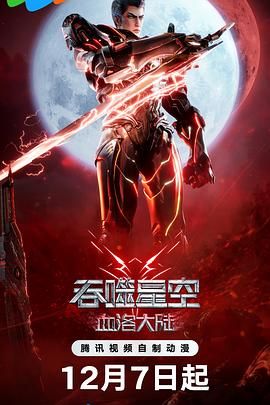国产精品免费视频一区