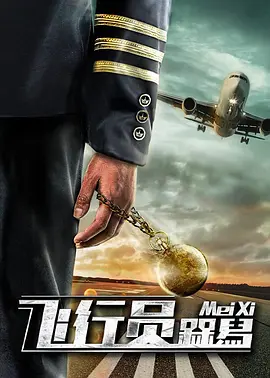 亚洲性久久