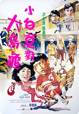 国产91第一页
