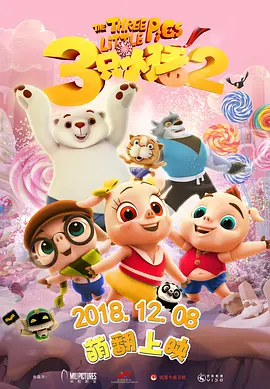 免费麻豆国产一区二区三区四区