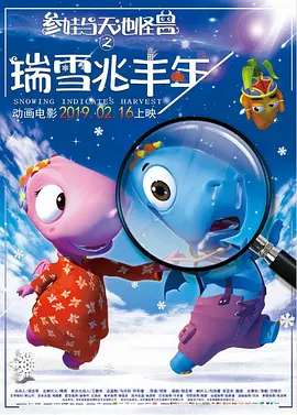 亚洲综合分区