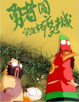 中文字幕一区中文亚洲