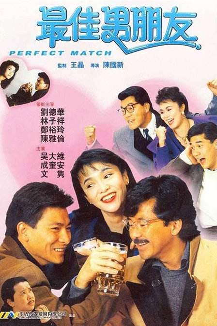 国产免费观看视频