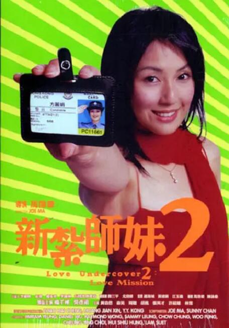 久久精品综合免费观看