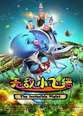 国产精品合集一区二区