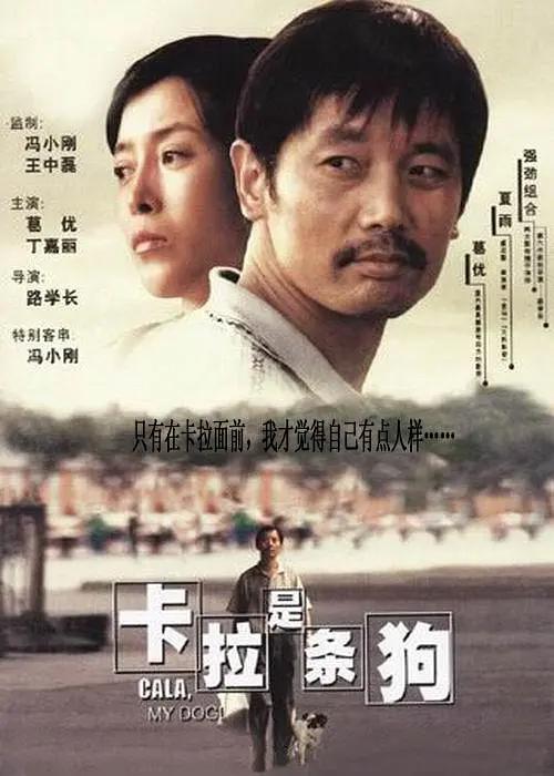 玫瑰汽车旅馆3