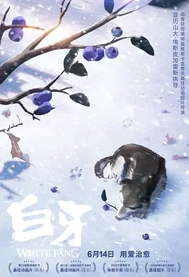 三级一区在线视频 先锋