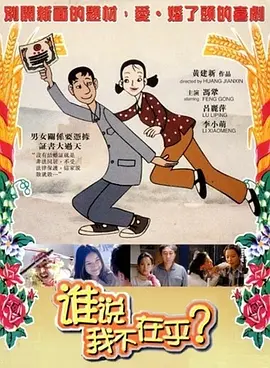 狠狠色伊人亚洲综合成人