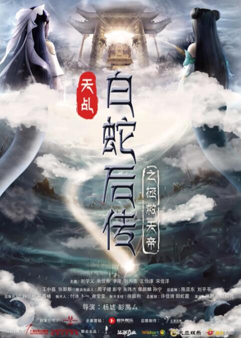 五月婷色