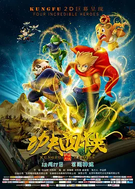 俄罗斯五级片