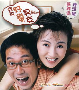 礼仪老师